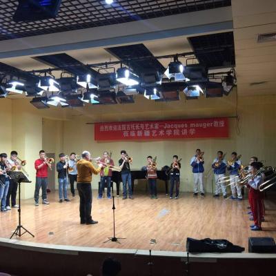 Masterclass et Récital Urumqi (Chine)